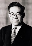 Кийитиро Тойода (Kiichiro Toyoda)