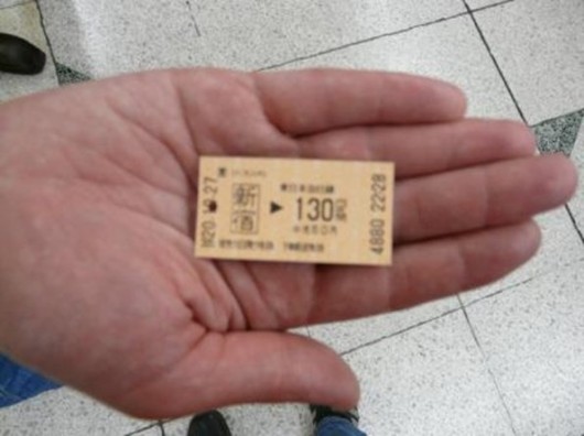 Билет в японском метро