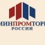 Итоги встречи со Станиславом Наумовым. Будущие Lean-проекты