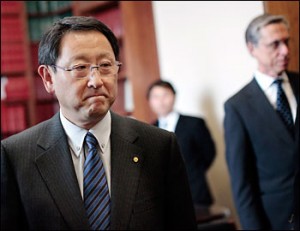 Акио Тойода в Конгрессе США (фото The Washington Post)