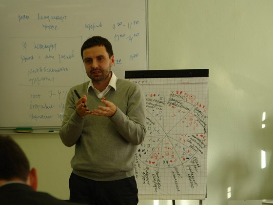 Денис Дьяконов на тренинге для высшего руководства ЗМУ
