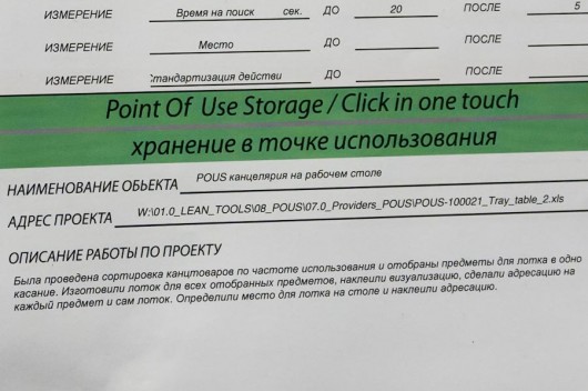 Lean в Grand Gift (Фото Сергея Мухамедова. Оттенки Серого)