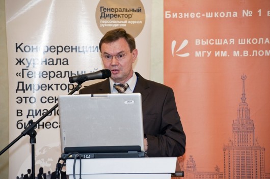 Александр Моисеев, директор по развитию производственной системы ГАЗ