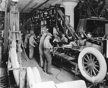Первый завод Форд