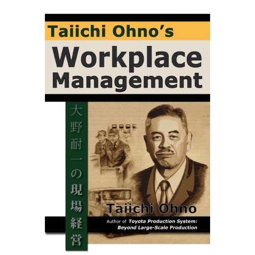 Workplace Management Тайити Оно
