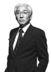 Акио Морита (Akio Morita)