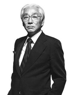 Акио Морита (Akio Morita)