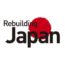 Восстановление Японии