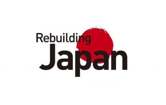 Восстановление Японии