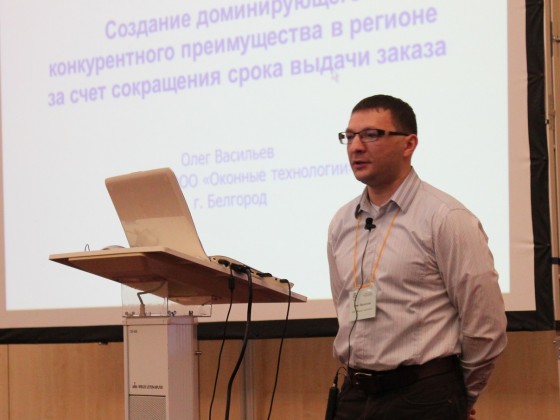 Олег Васильев, директор Компании «Оконные технологии»