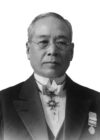 Сакити Тойода (Sakichi Toyoda)