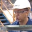 Олег Дерипаска о производственной системе и не только